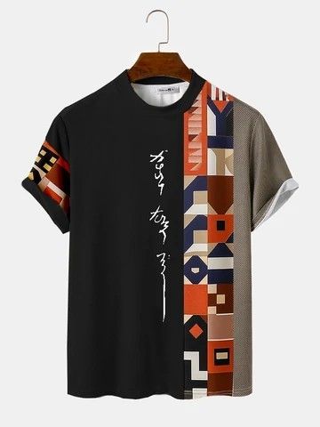 Mens Premium Blank T-shirt